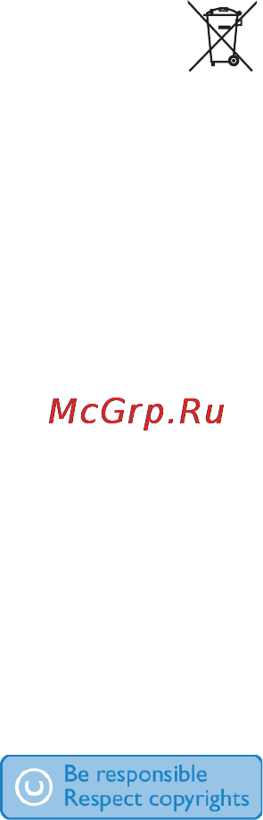 Philips AZ1850 Инструкция по эксплуатации онлайн [7/36] 88231