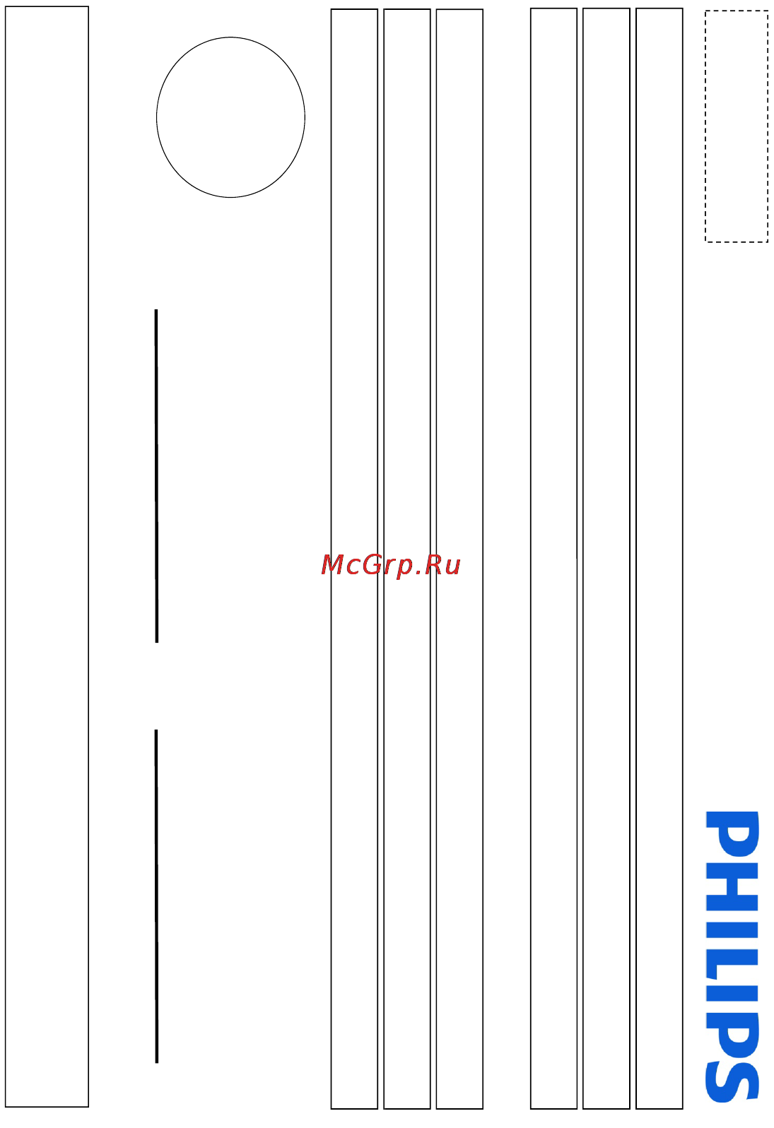 Philips AZ3856 [20/22] Гарантийный талон