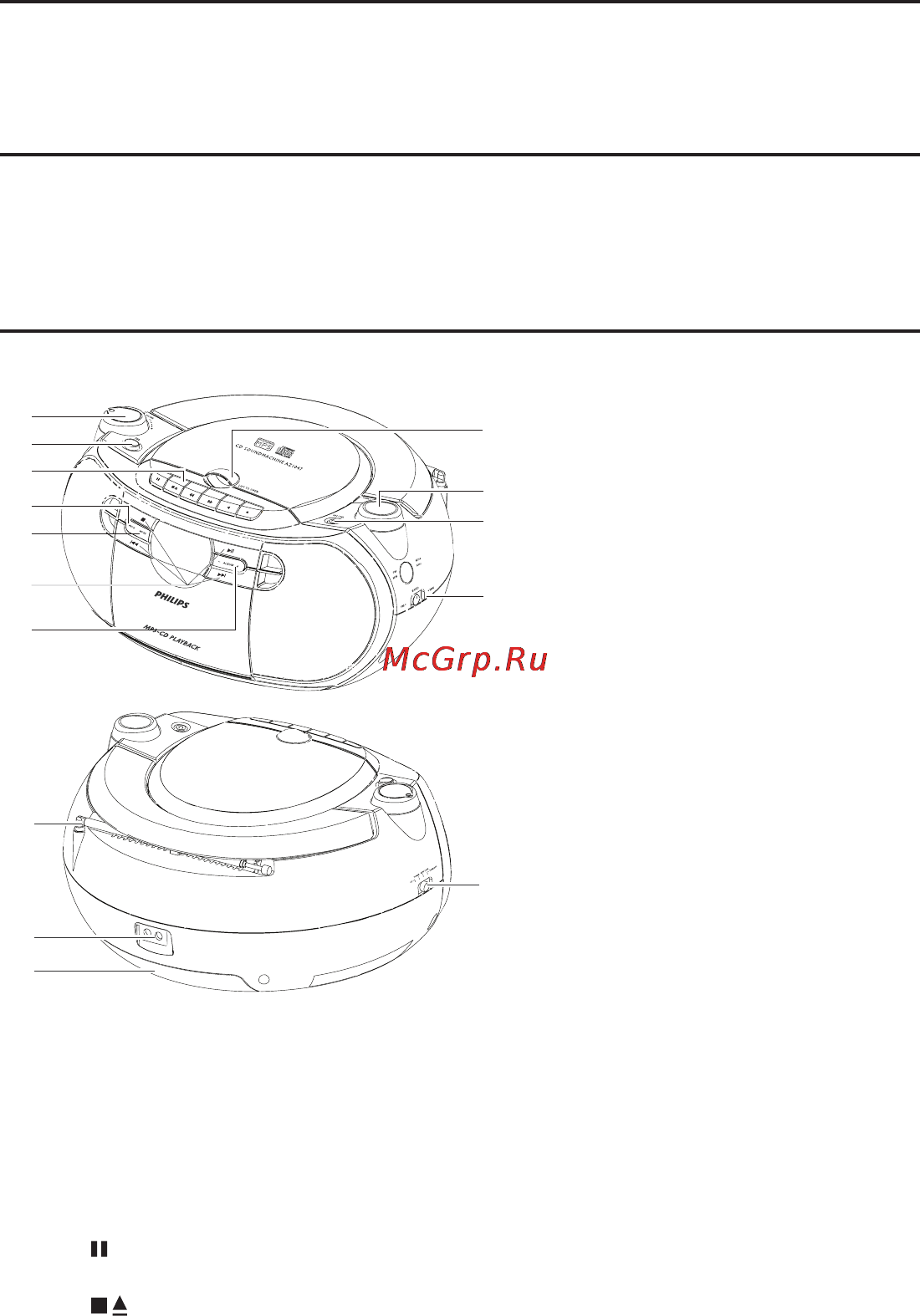Philips AZ1047 [5/18] Комплектация