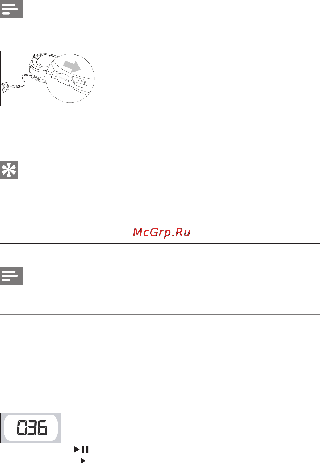 Philips AZ1047 [8/18] Воспроизведениеcd