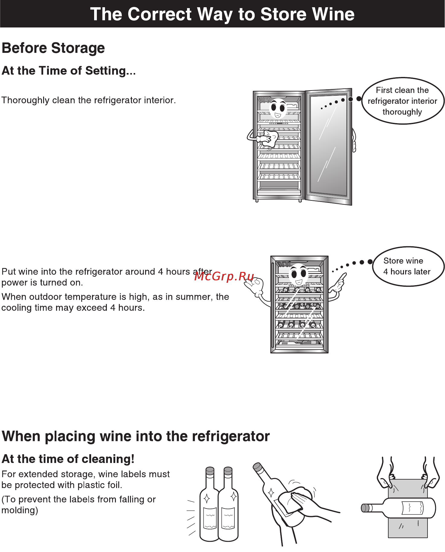 LG GR-W141BXG [15/62] The correct way to store wine