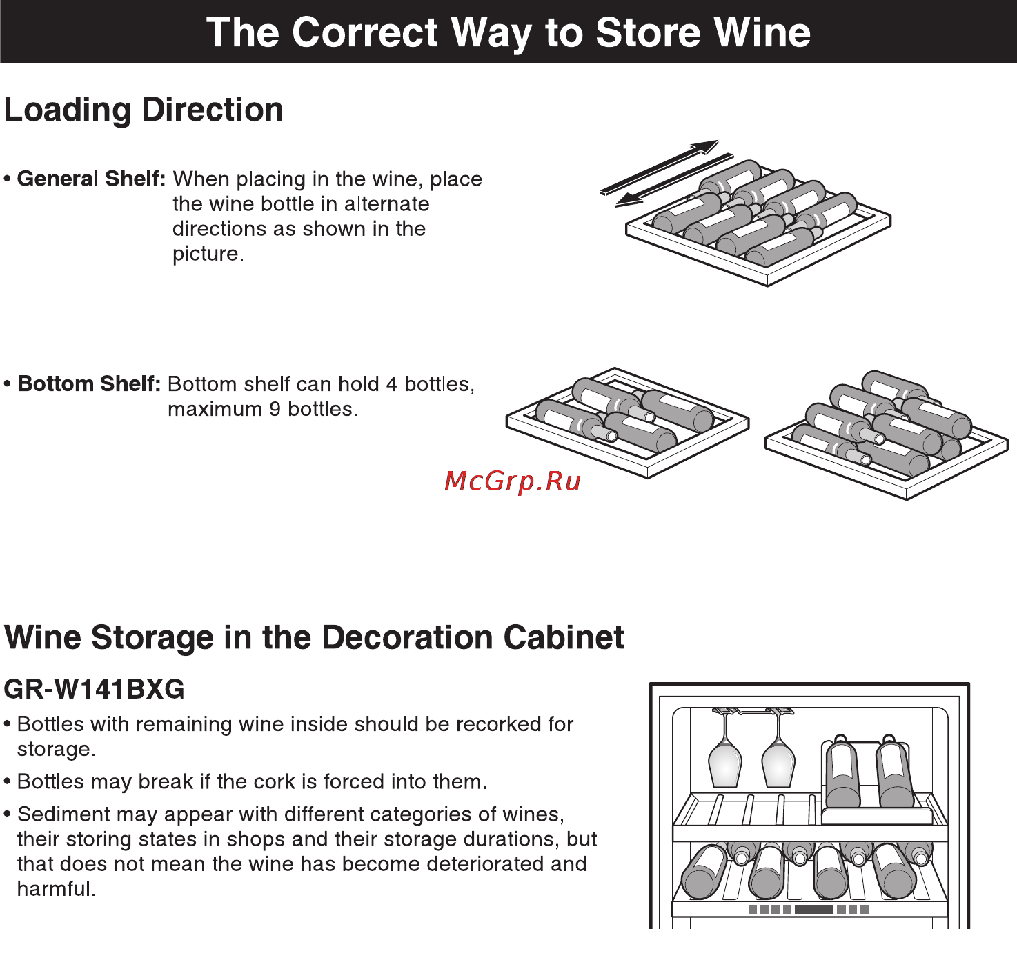 LG GR-W141BXG [16/62] The correct way to store wine