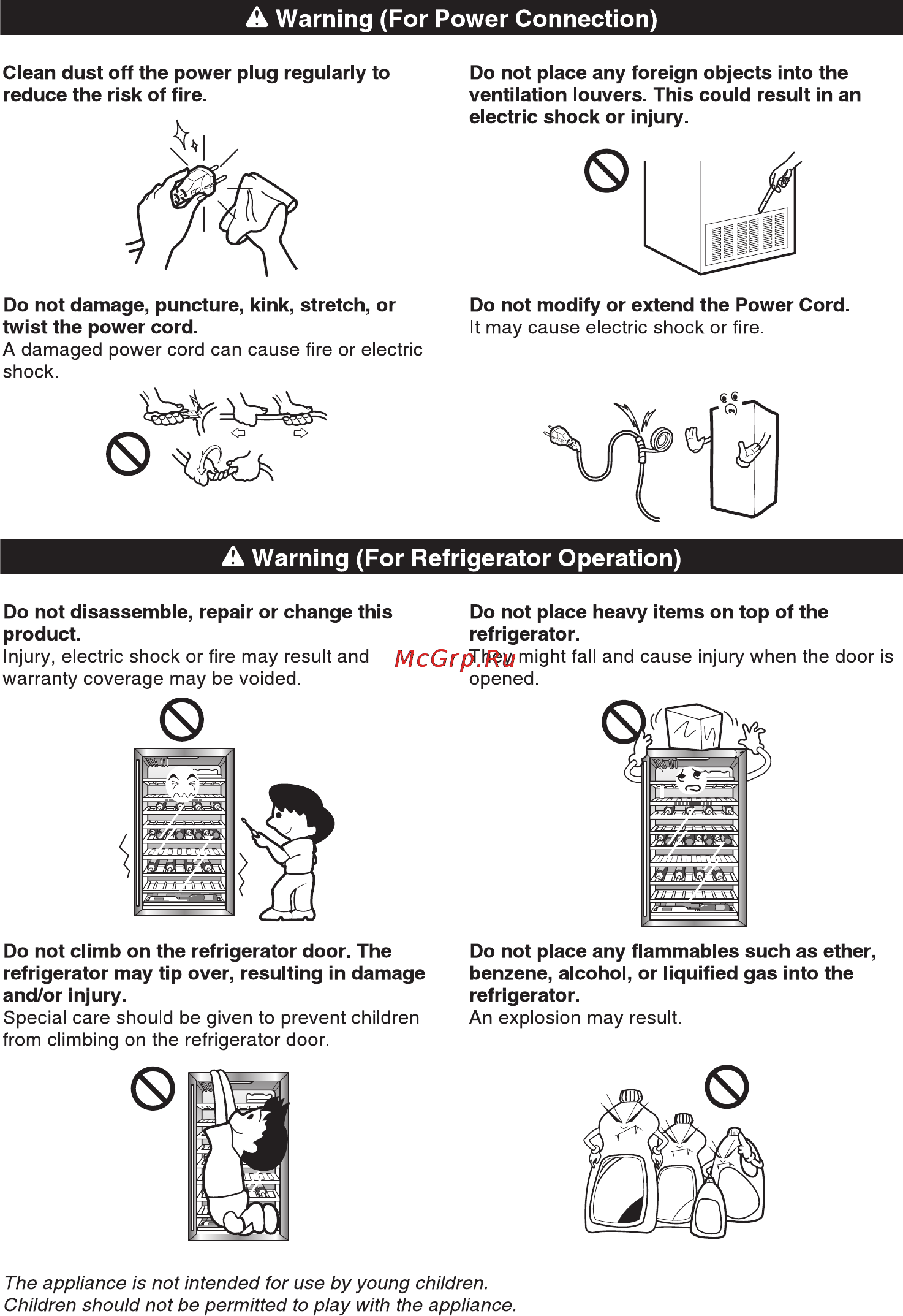 LG GR-W141BXG [4/62] A warning for refrigerator operation