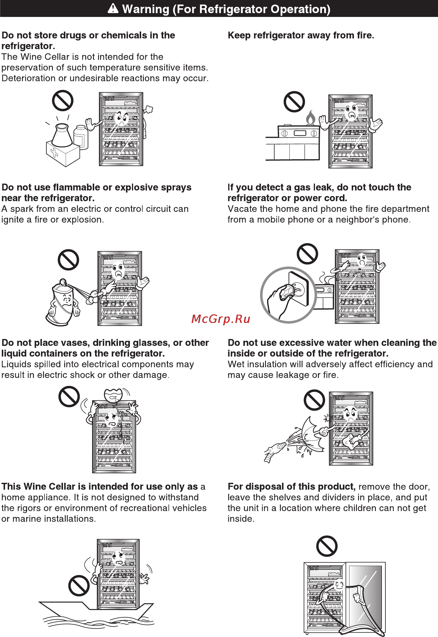LG GR-W141BXG [5/62] A warning for refrigerator operation