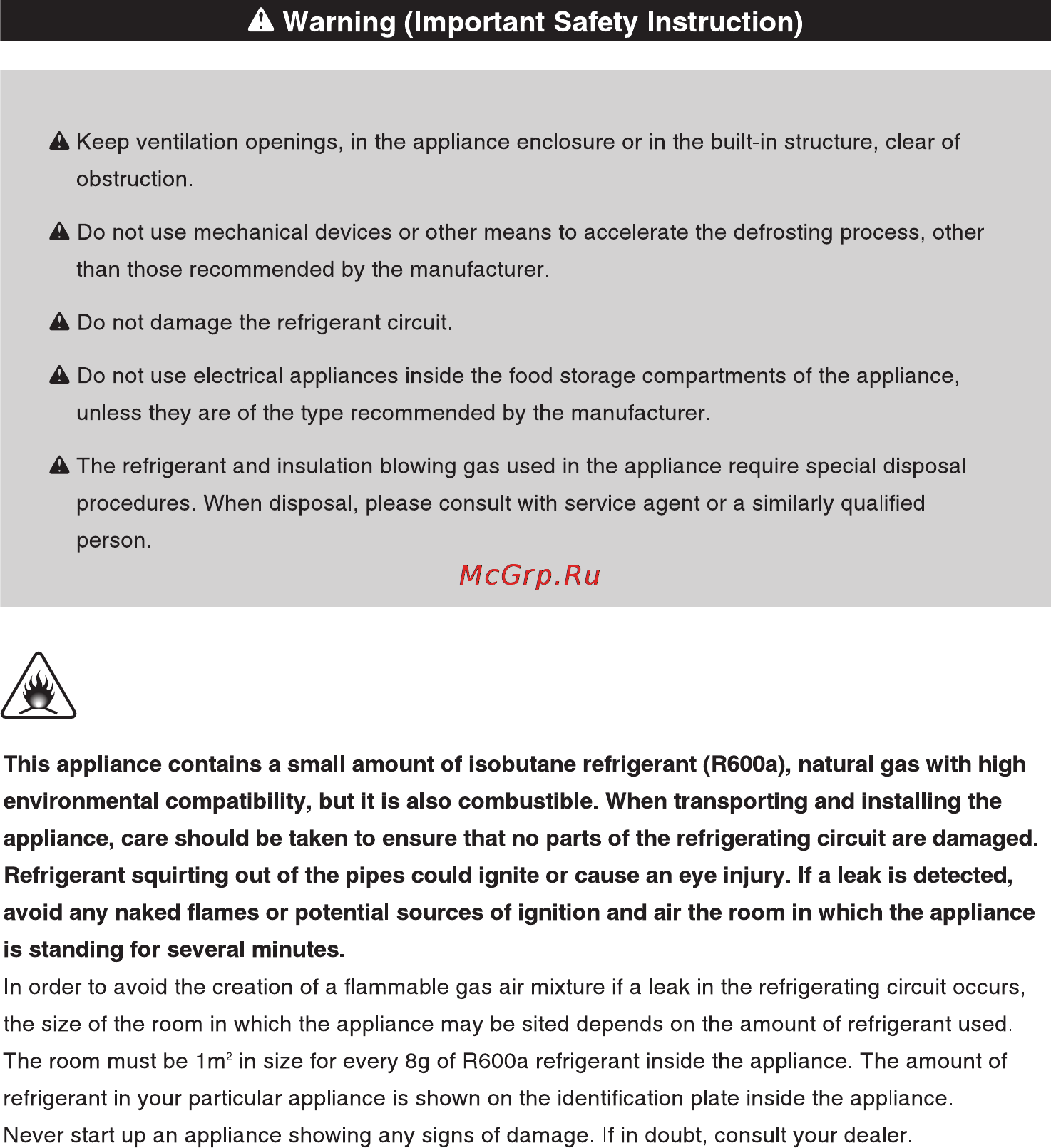 LG GR-W141BXG [6/62] A warning important safety instruction