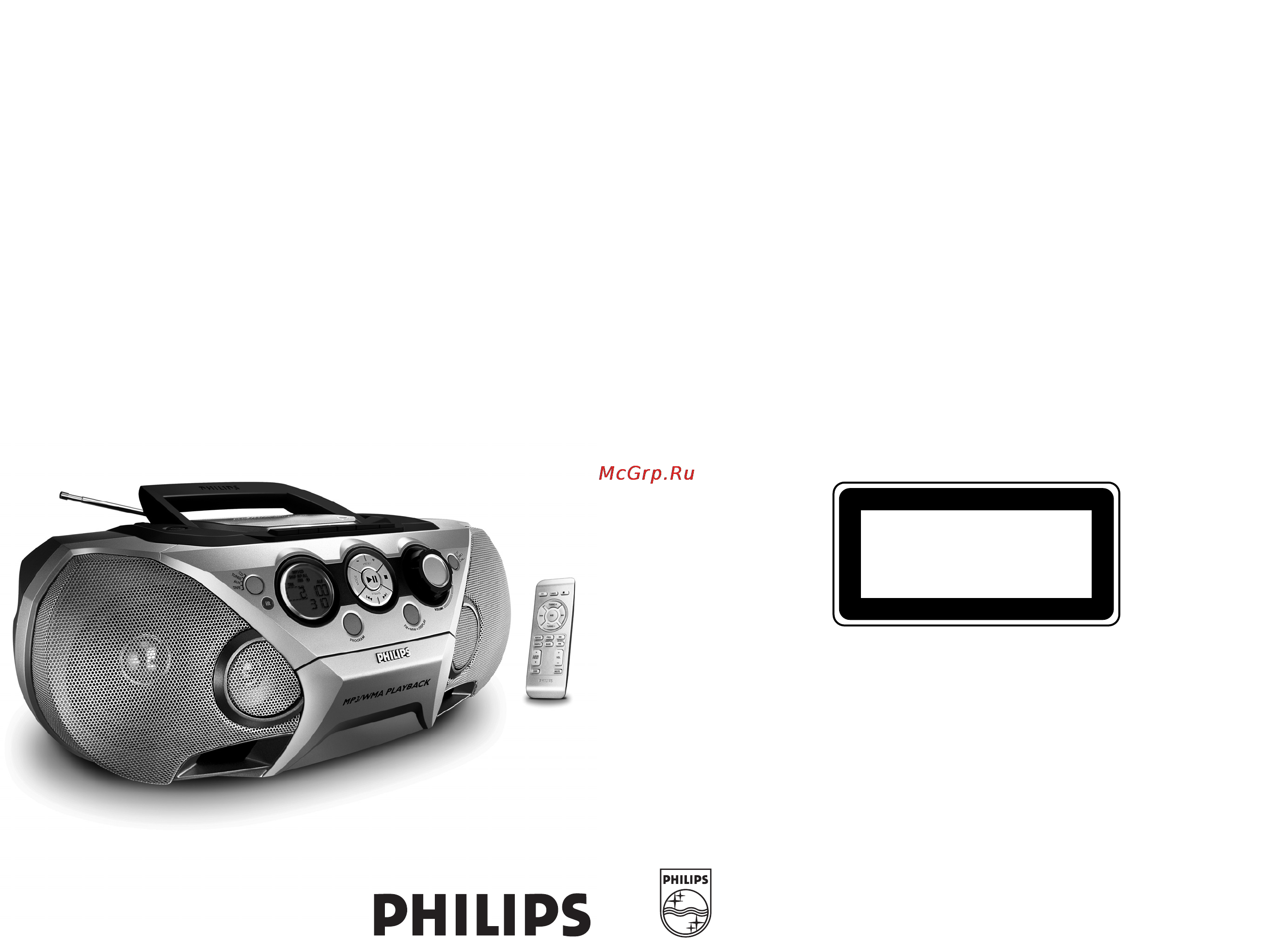 Philips AZ3068 Инструкция по эксплуатации онлайн