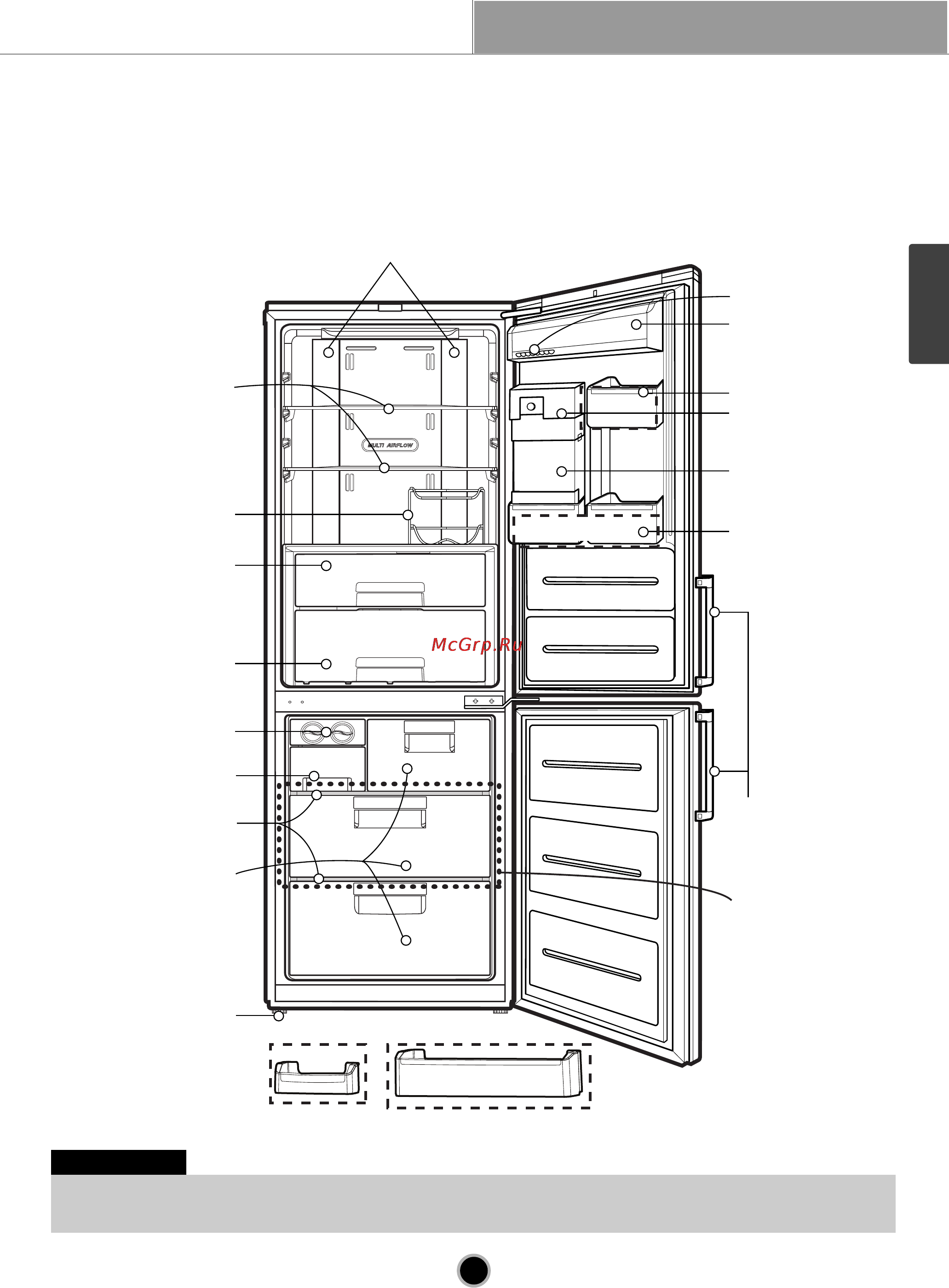 LG GW-B499BLQZ [11/32] Русский