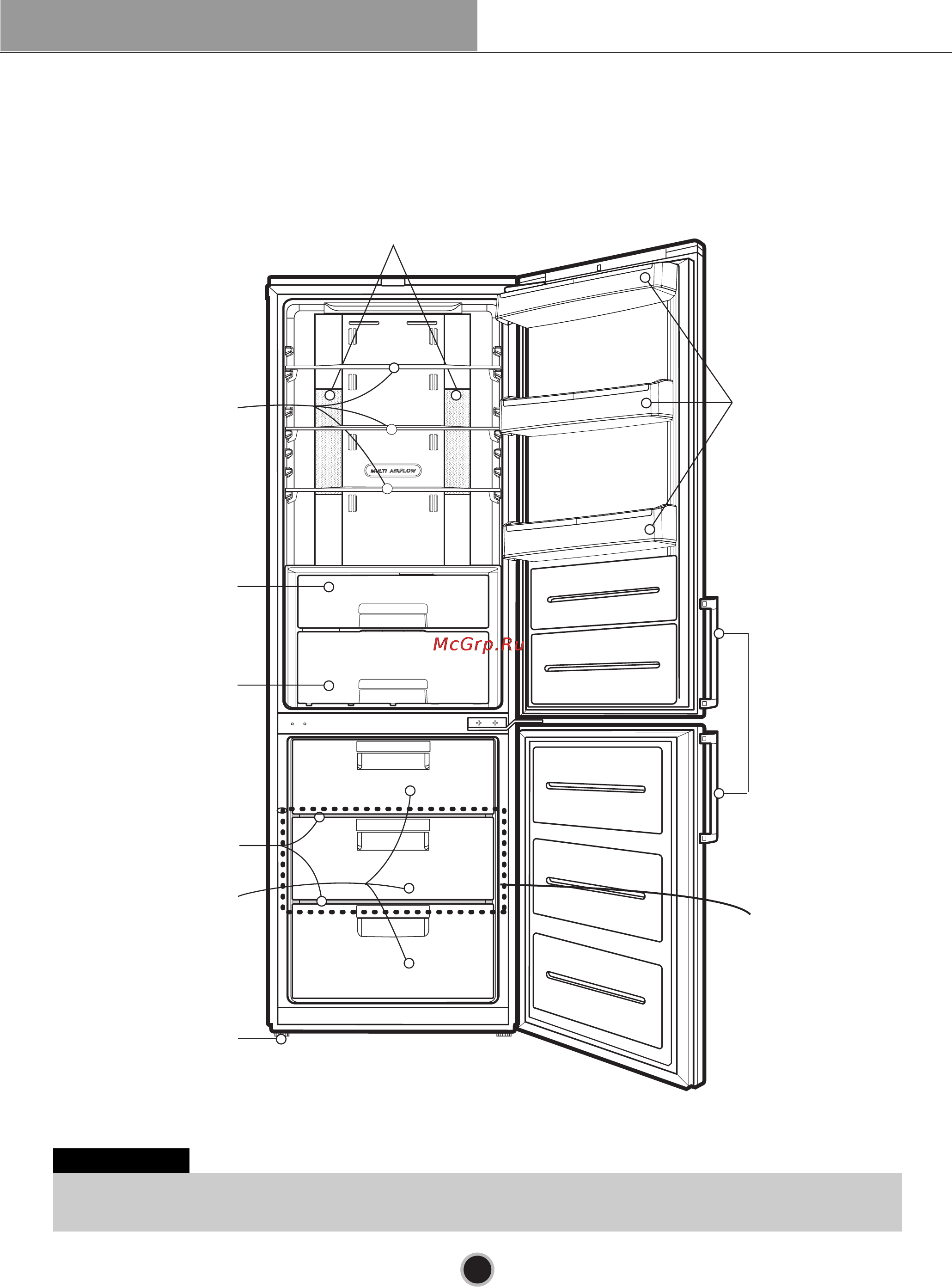 LG GW-B499BLQZ [12/32] Основные части холодильника