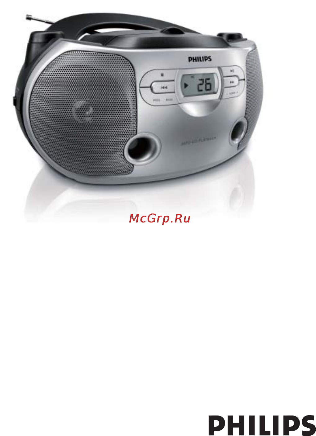 Philips AZ1046 Инструкция по эксплуатации онлайн