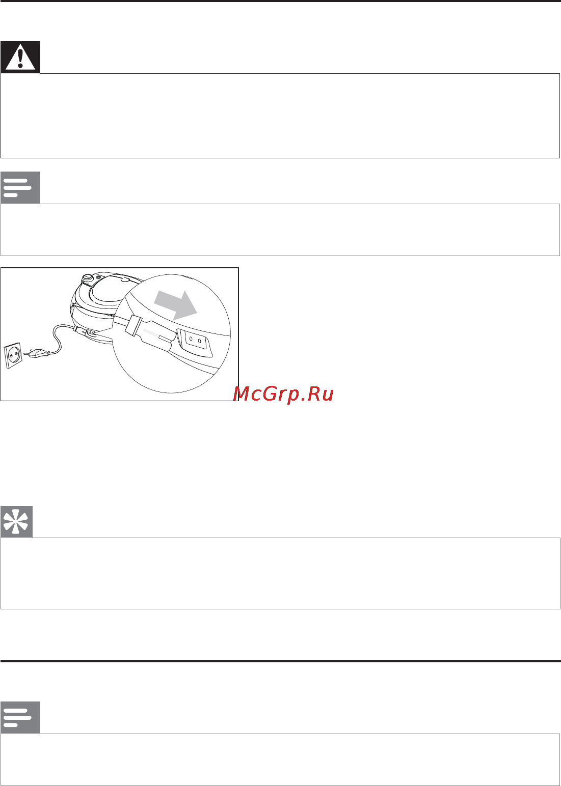Philips AZ1046 [9/18] Воспроизведение cd