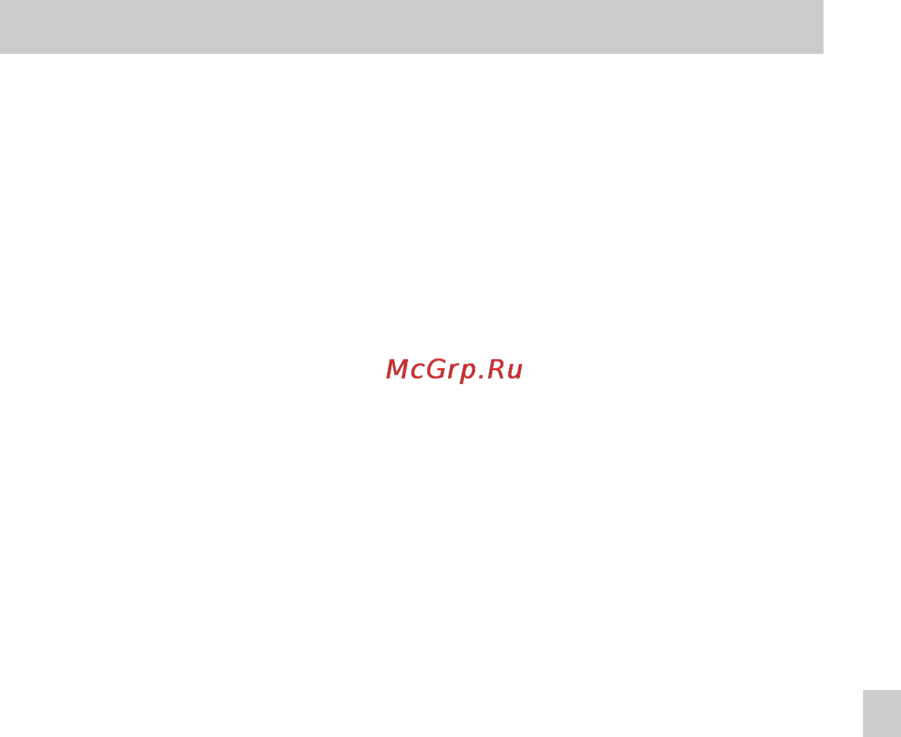 Sony ICD-PX312 [105/163] Использование цифрового диктофона с компьютером