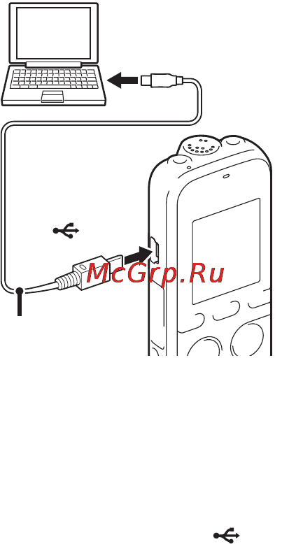 Sony ICD-PX312 [106/163] Подсоединение цифрового диктофона к компьютеру