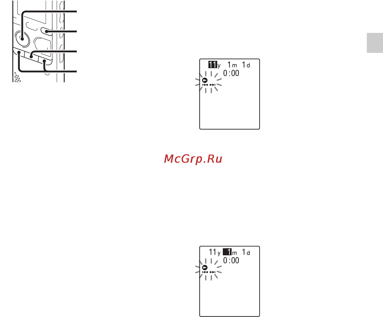 Sony ICD-PX312 [17/163] Шаг 4 установка часов