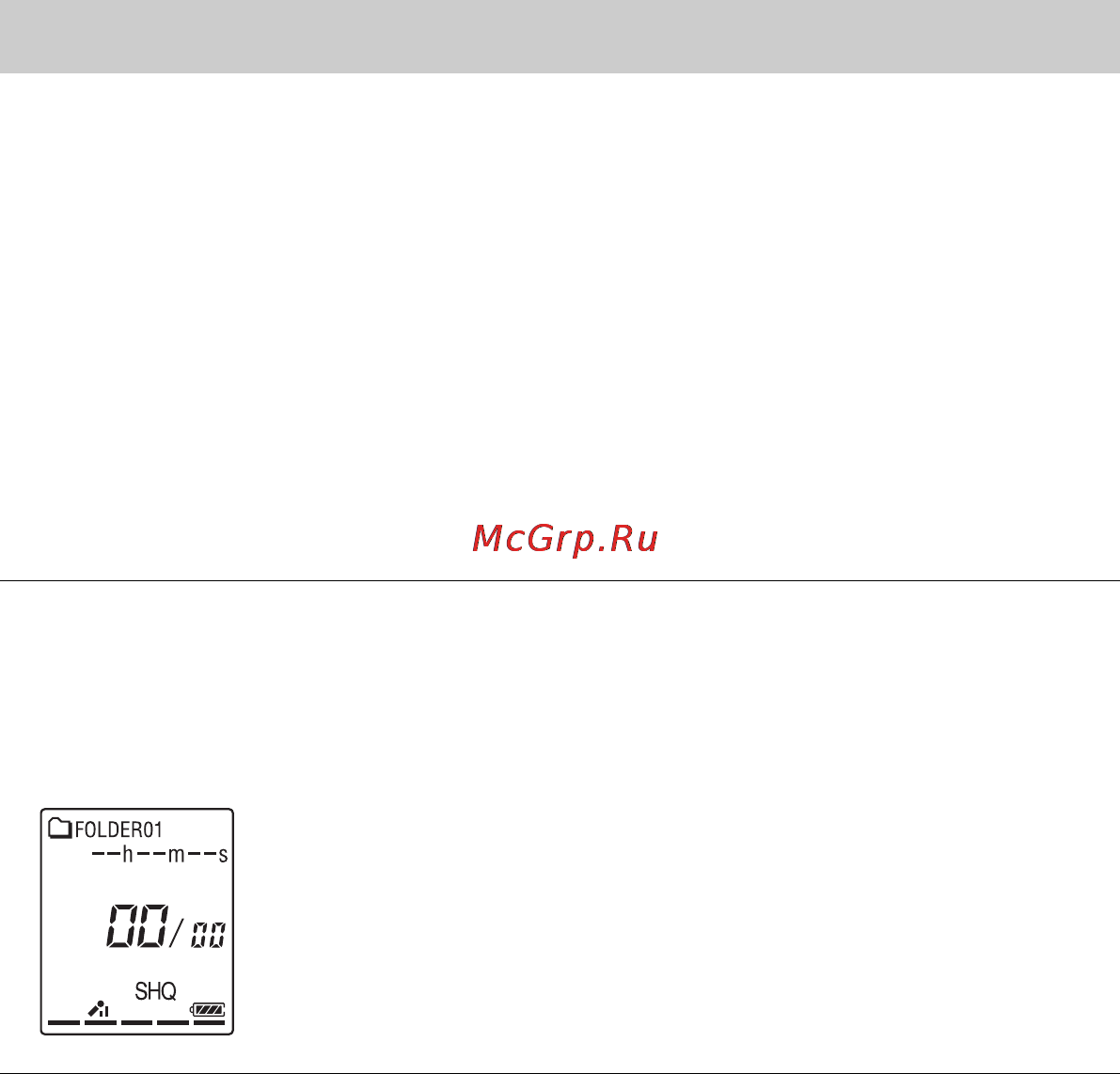 Sony ICD-PX312 [20/163] Основные операции