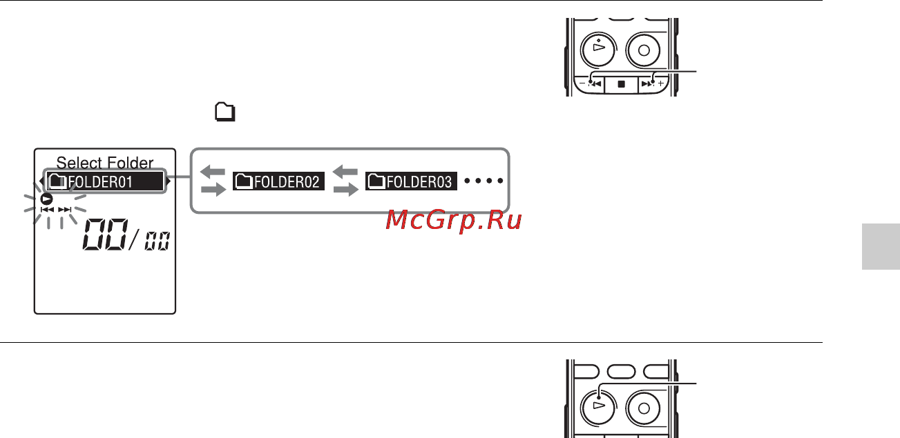 Sony ICD-PX312 Инструкция по эксплуатации онлайн [27/163] 88259