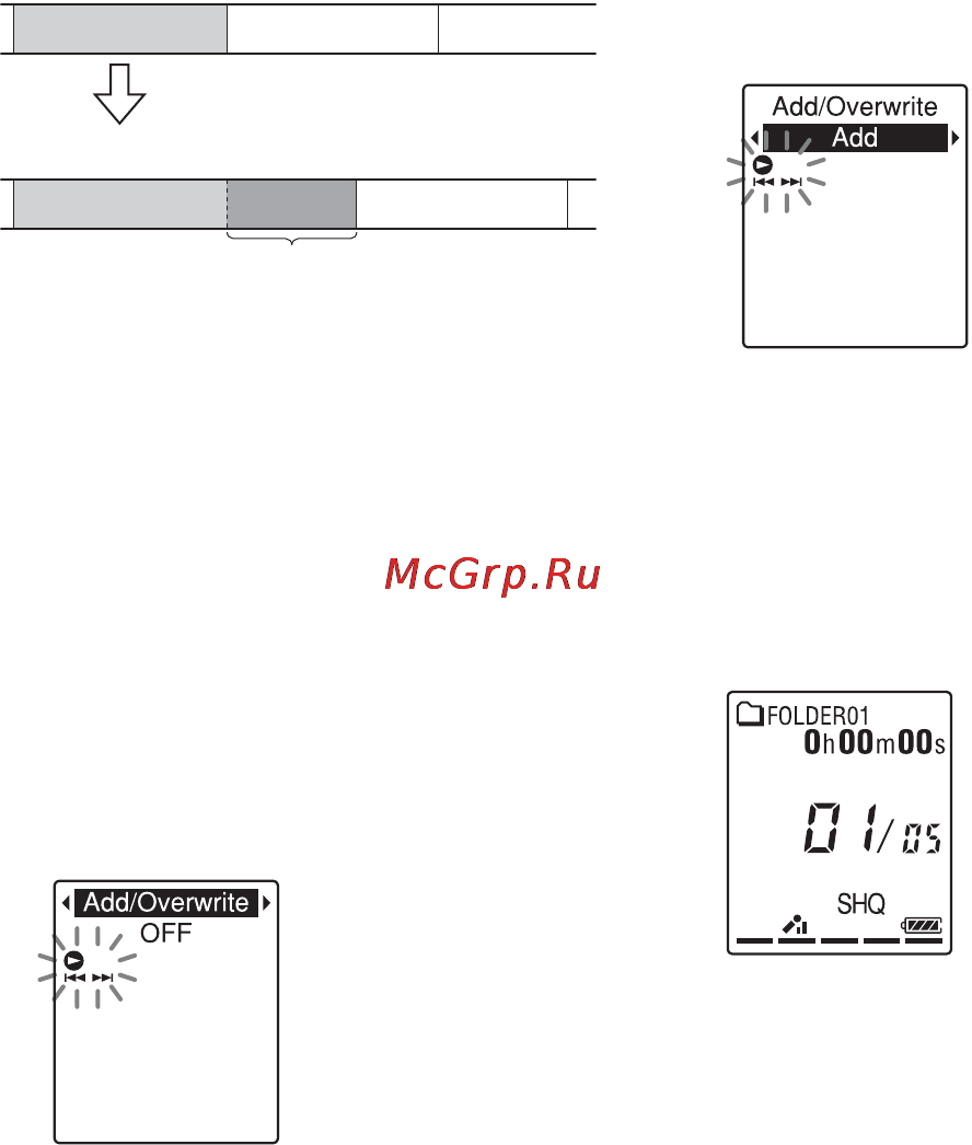 Sony ICD-PX312 Инструкция по эксплуатации онлайн [38/163] 88259