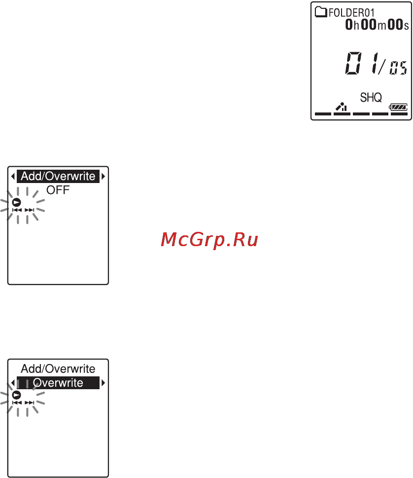 Sony ICD-PX312 Инструкция по эксплуатации онлайн [40/163] 88259