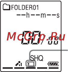 Sony ICD-PX312 [46/163] Использование встроенной памяти