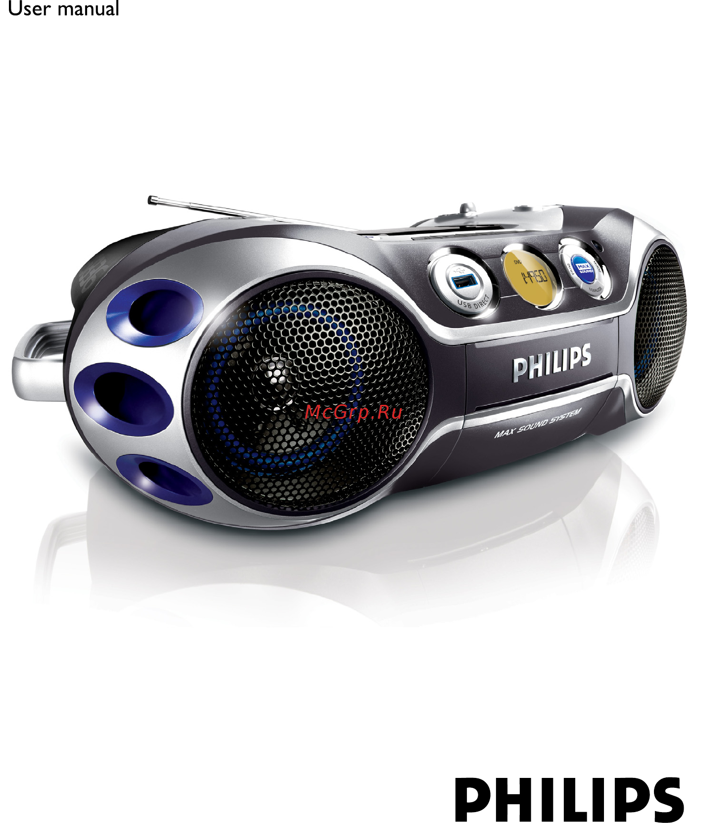 Philips AZ5836 Инструкция по эксплуатации онлайн