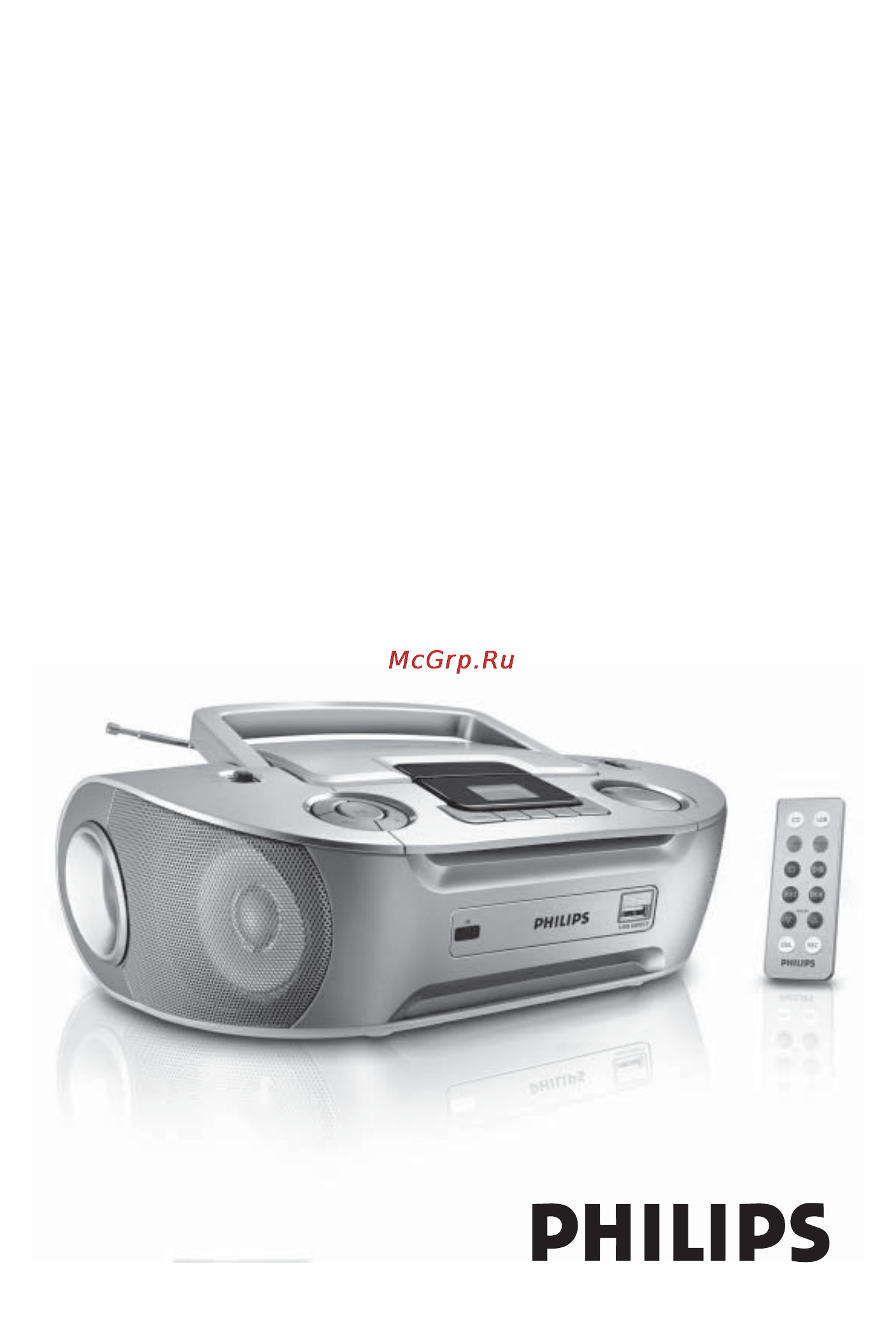 Philips AZ1836 Инструкция по эксплуатации онлайн
