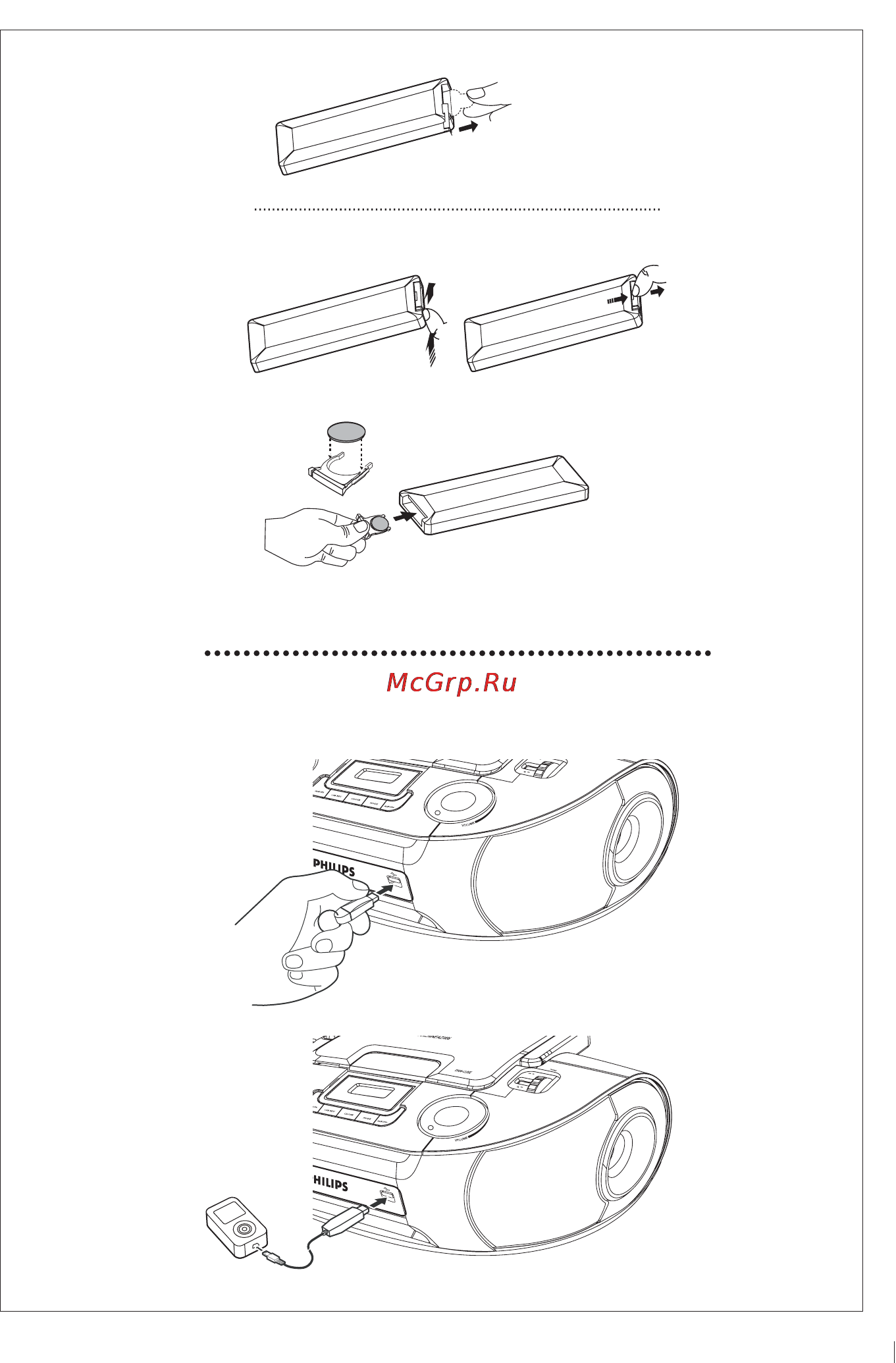 Philips AZ1836 Инструкция по эксплуатации онлайн [4/15] 88272