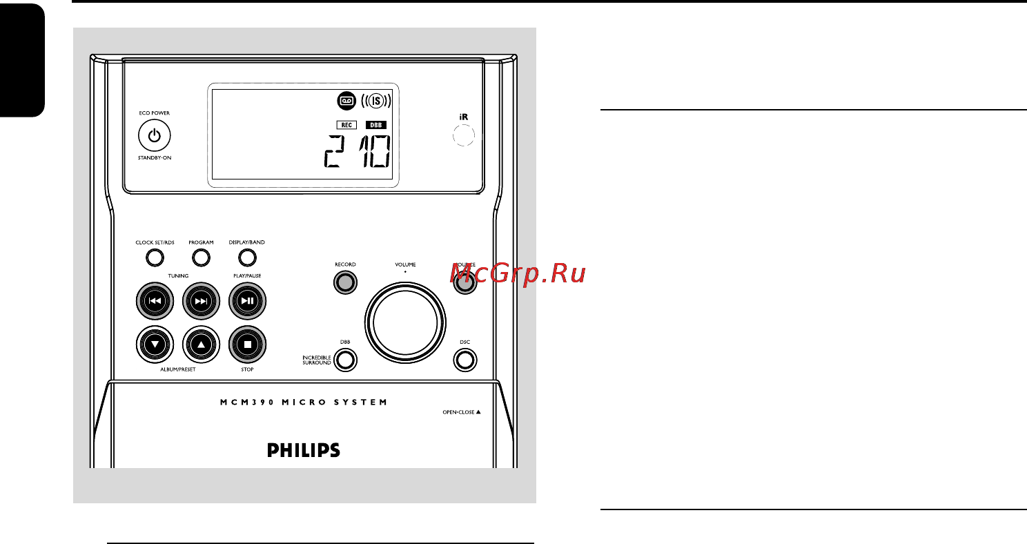 Philips MCM390 [16/21] Русский