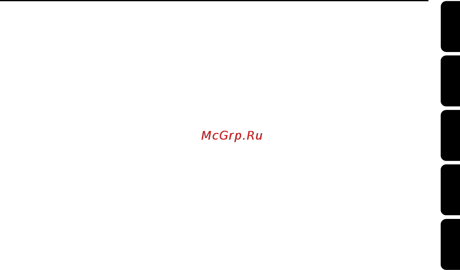 Philips MCM390 Инструкция по эксплуатации онлайн [5/21] 88285
