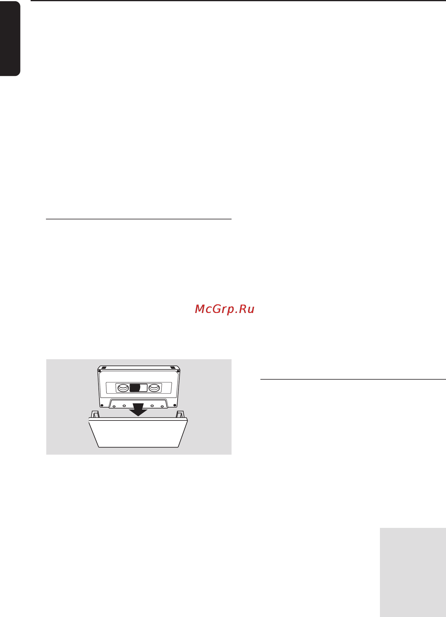 Philips MC-M5/22 [20/26] Работа магнитофона запись