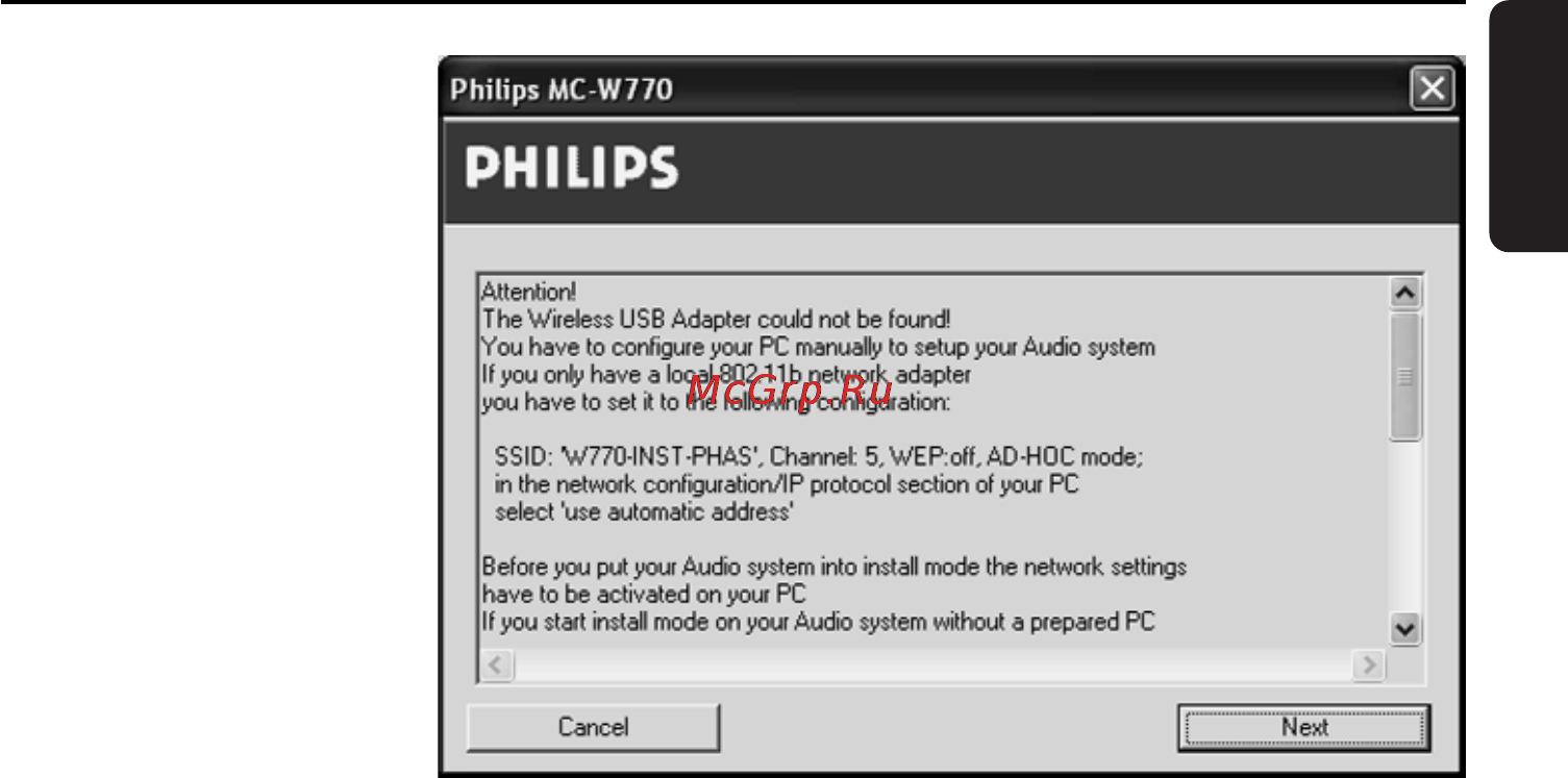 Philips MCW770 [15/60] Беспроволочная компьютерная цепь