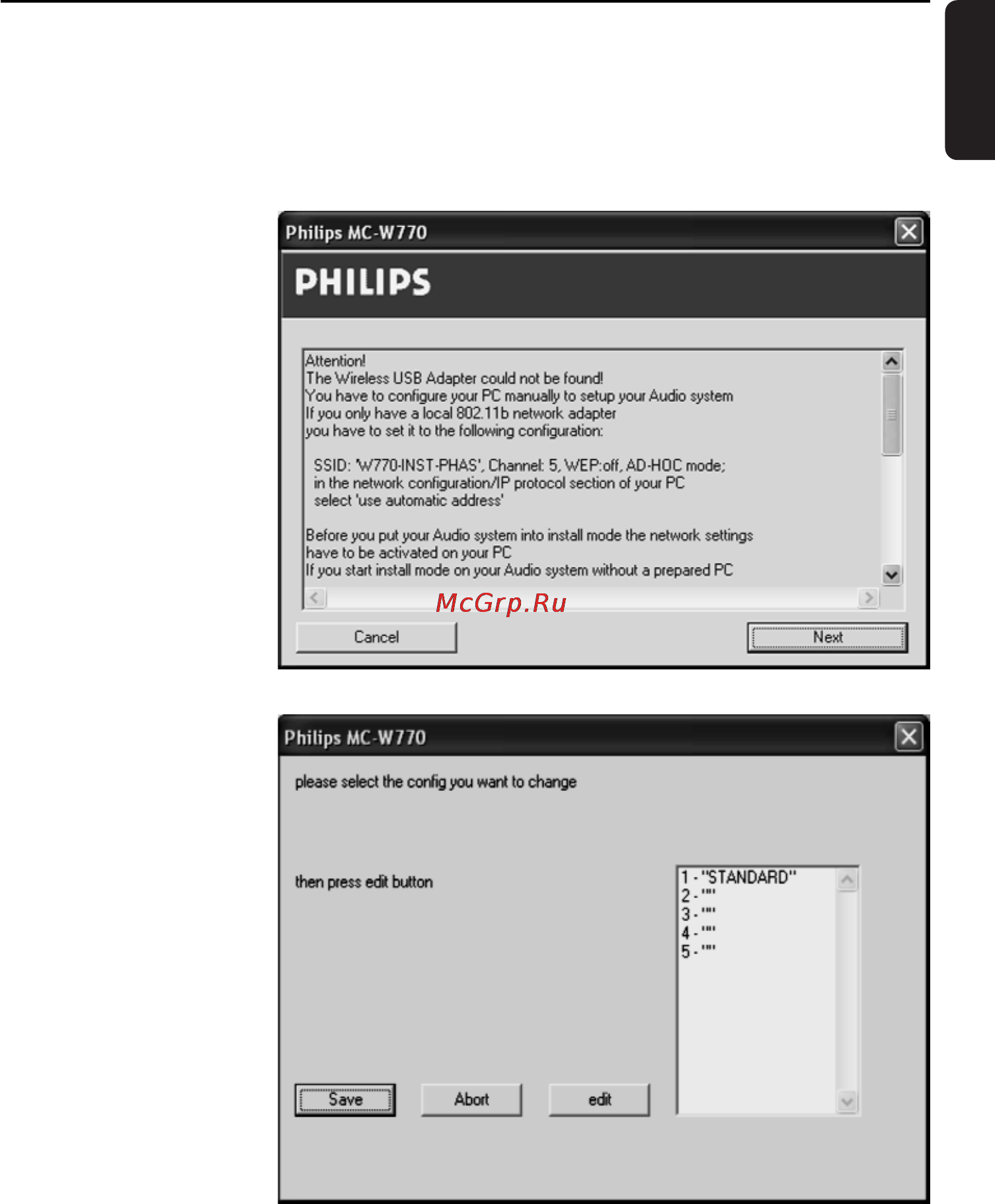 Philips MCW770 [17/60] Беспроволочная компьютерная цепь