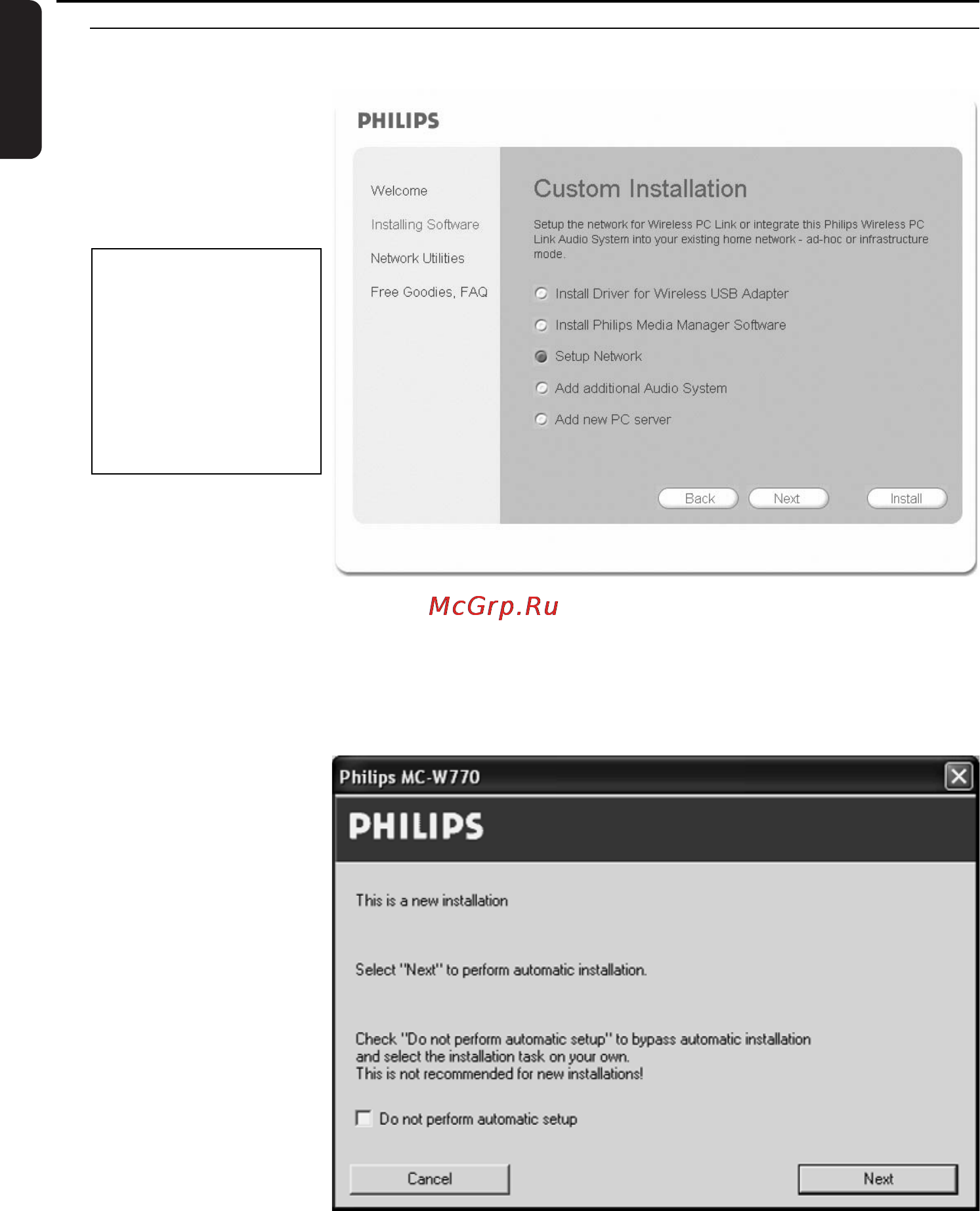 Philips MCW770 [2/60] Обычная установка беспроволочная компьютерная цепь