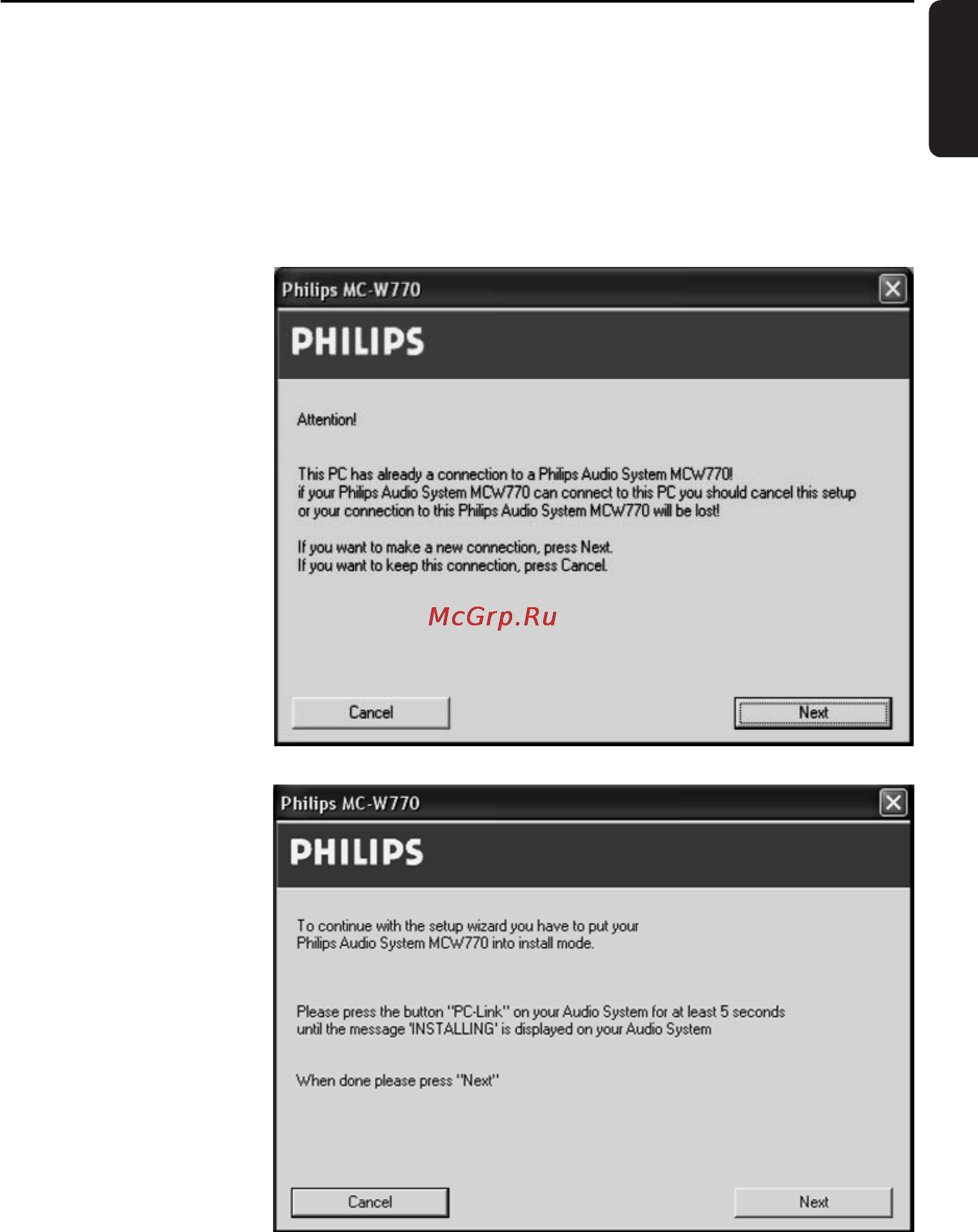 Philips MCW770 [3/60] Philips