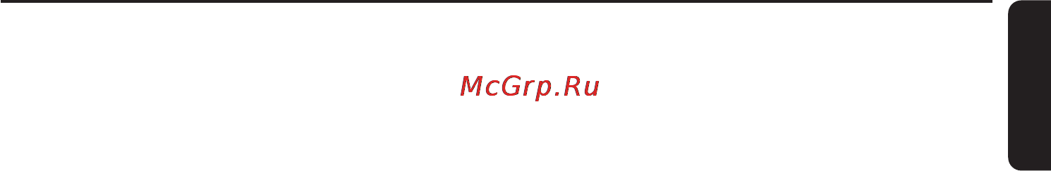 Philips MCW770 [34/60] Кнопки и соединения