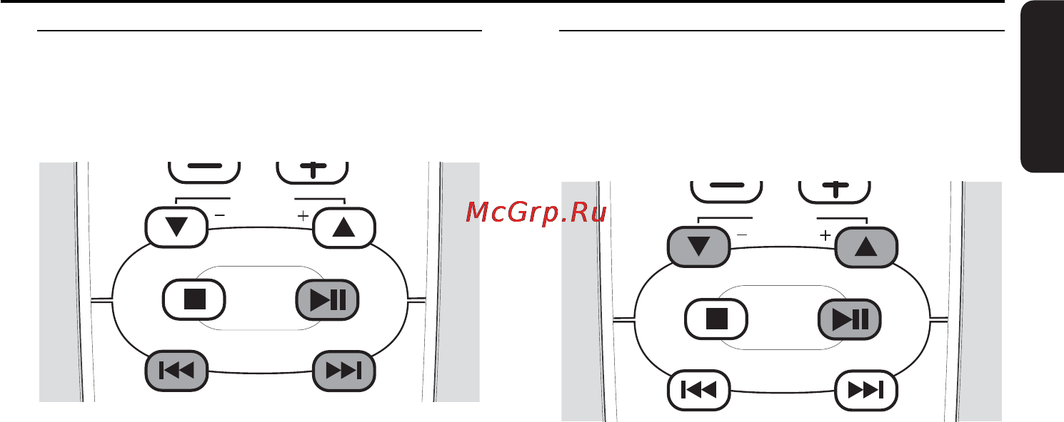 Philips MCW770 [44/60] Функции проигрывания