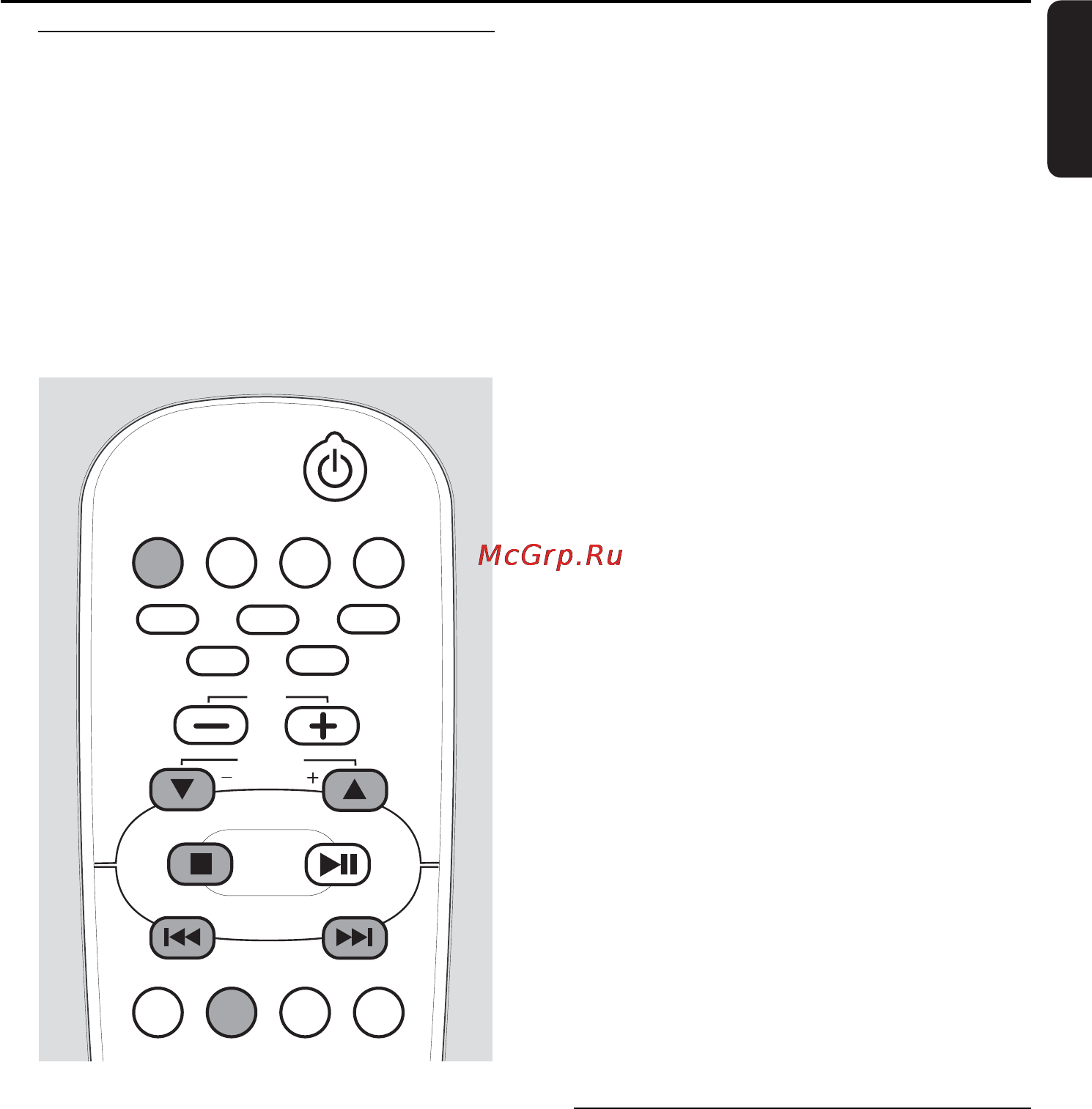 Philips MCW770 [46/60] Функции проигрывания