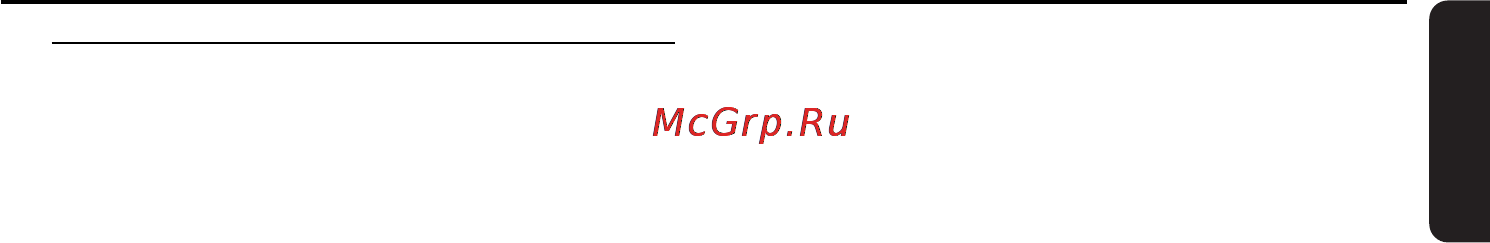 Philips MCW770 [50/60] Радиоприемник