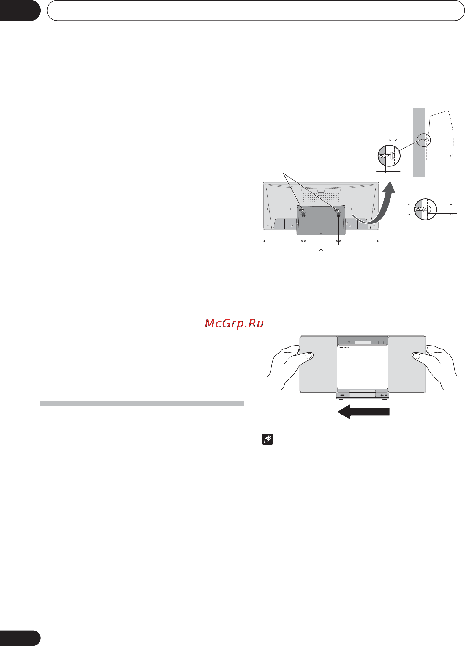 Pioneer X-SMC00-W [116/256] Nome delle parti e loro funzione 02