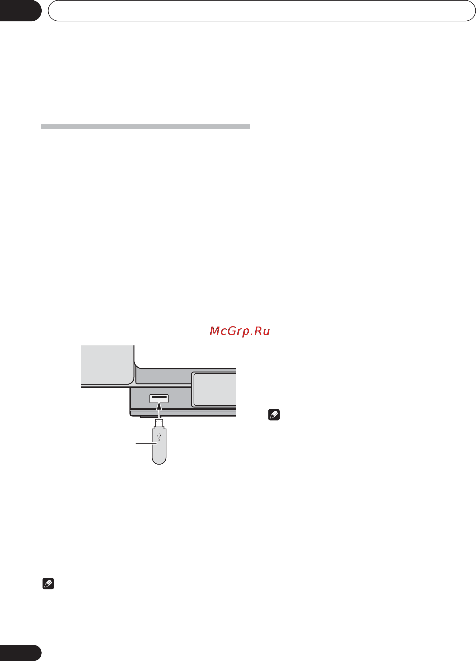 Pioneer X-SMC00-W [130/256] Riproduzione usb