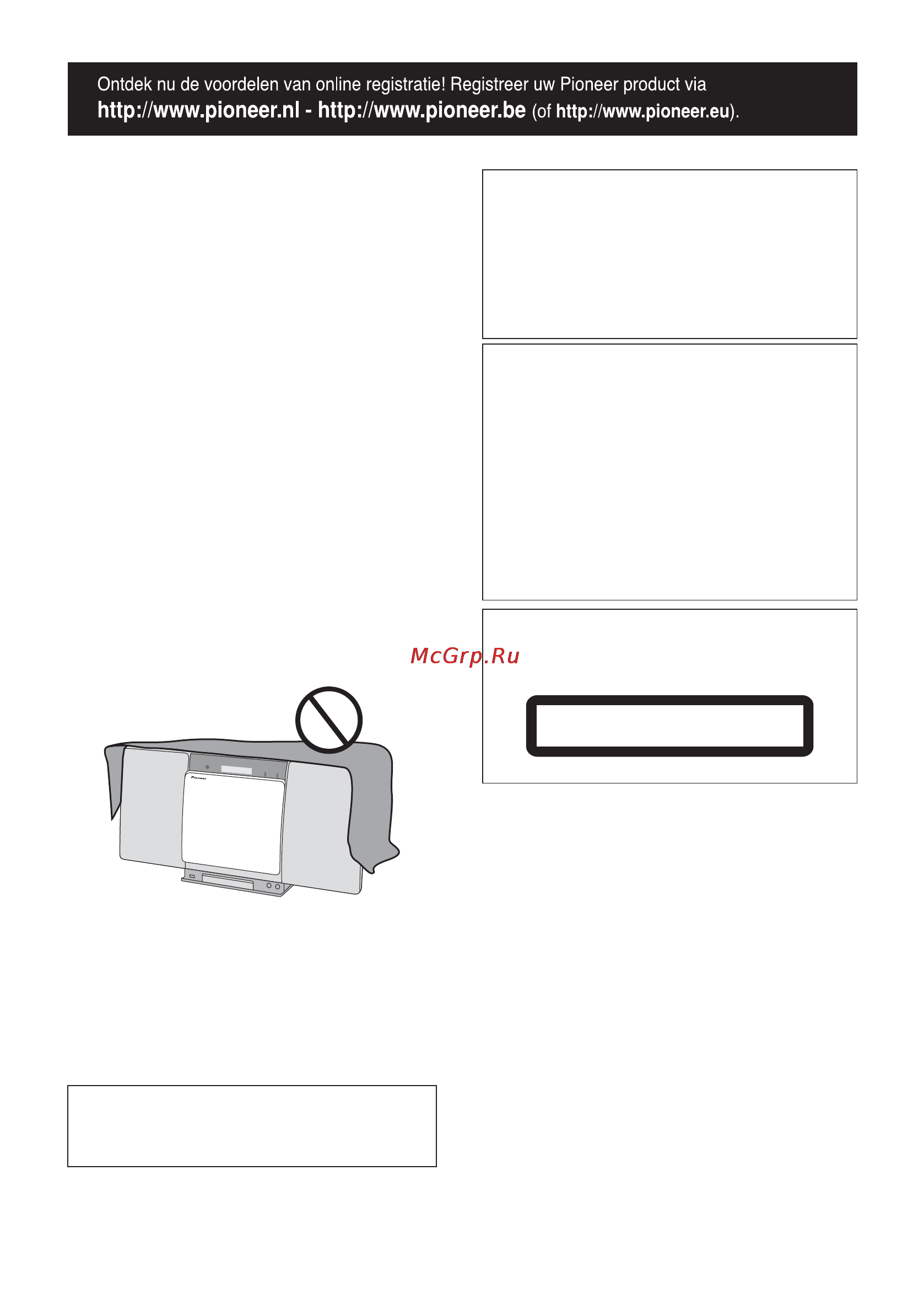 Pioneer X-SMC00-W [146/256] Klasse 1 laserproduct