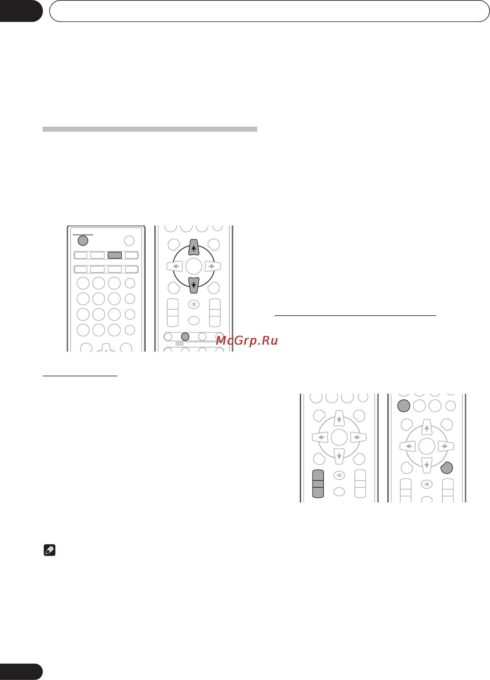 Pioneer X-SMC00-W [204/256] Uso del sintonizador