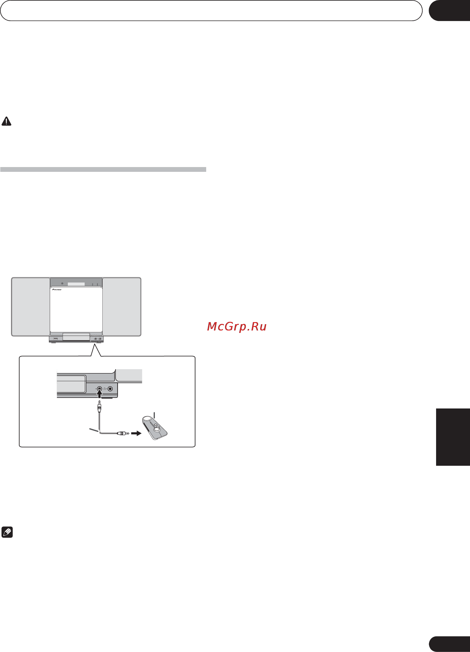 Pioneer X-SMC00-W [207/256] Del mando a distancia