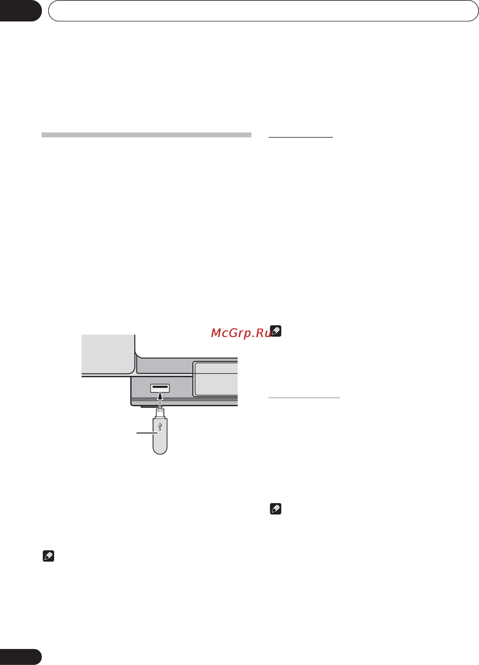 Pioneer X-SMC00-W [22/256] Usb playback