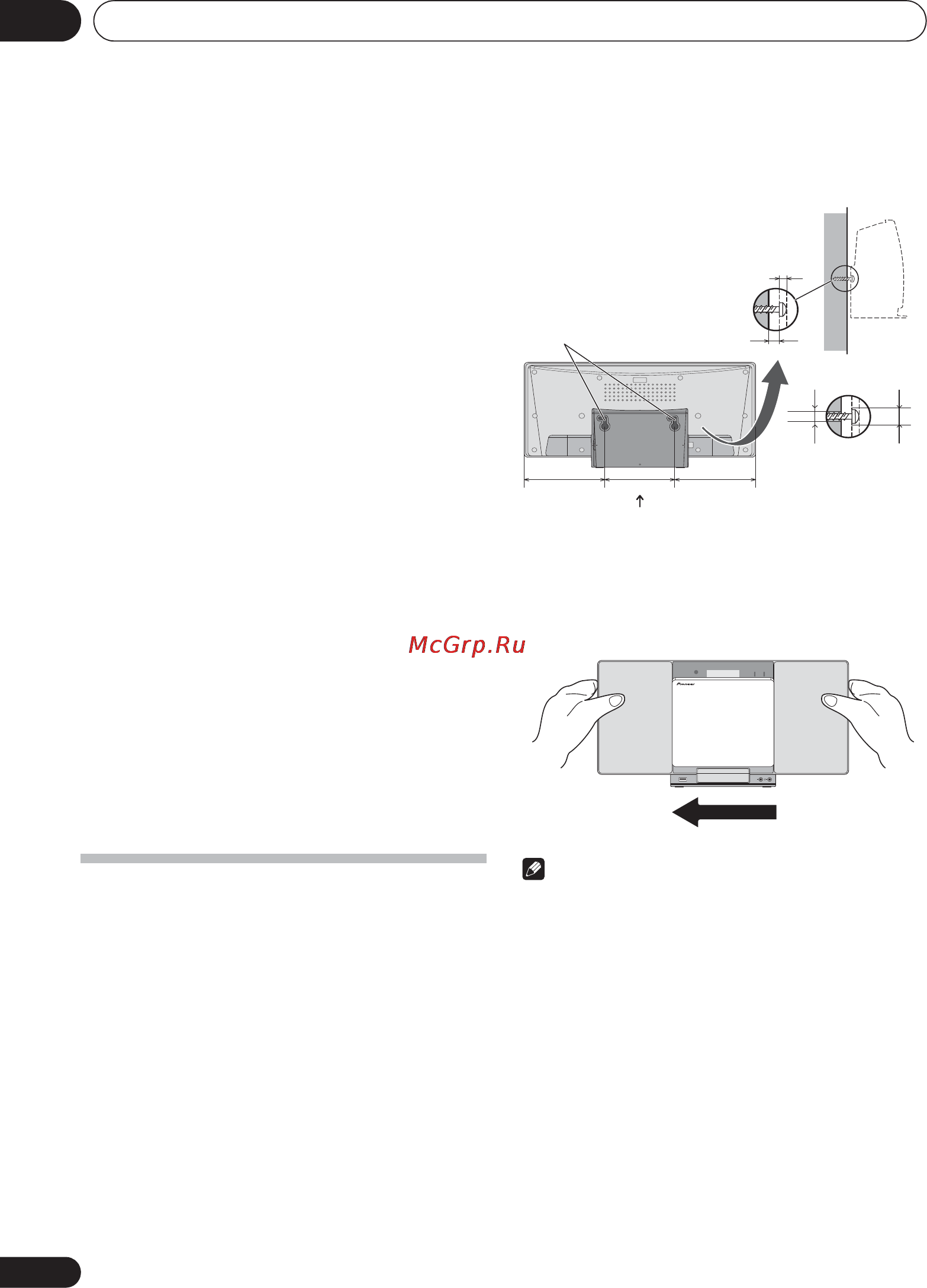 Pioneer X-SMC00-W Инструкция по эксплуатации онлайн [224/256] 24637