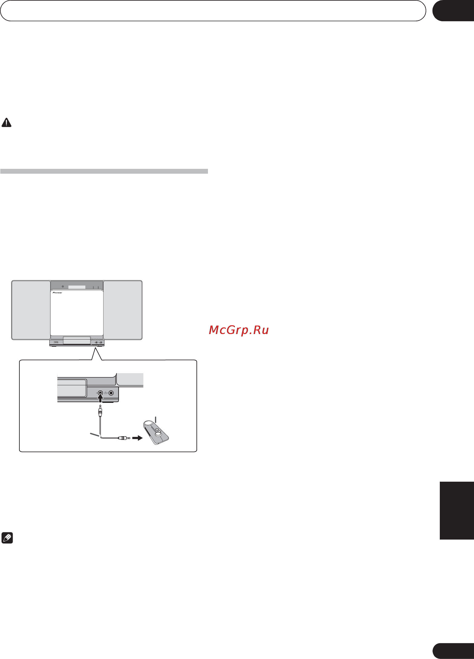 Pioneer X-SMC00-W [243/256] Audio i