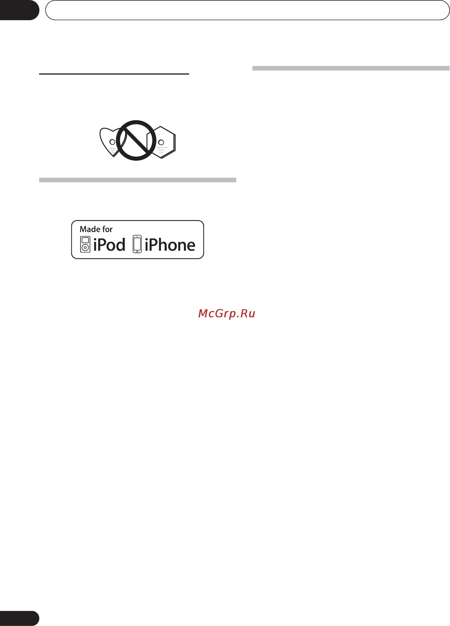 Pioneer X-SMC00-W [252/256] Ipod iphone