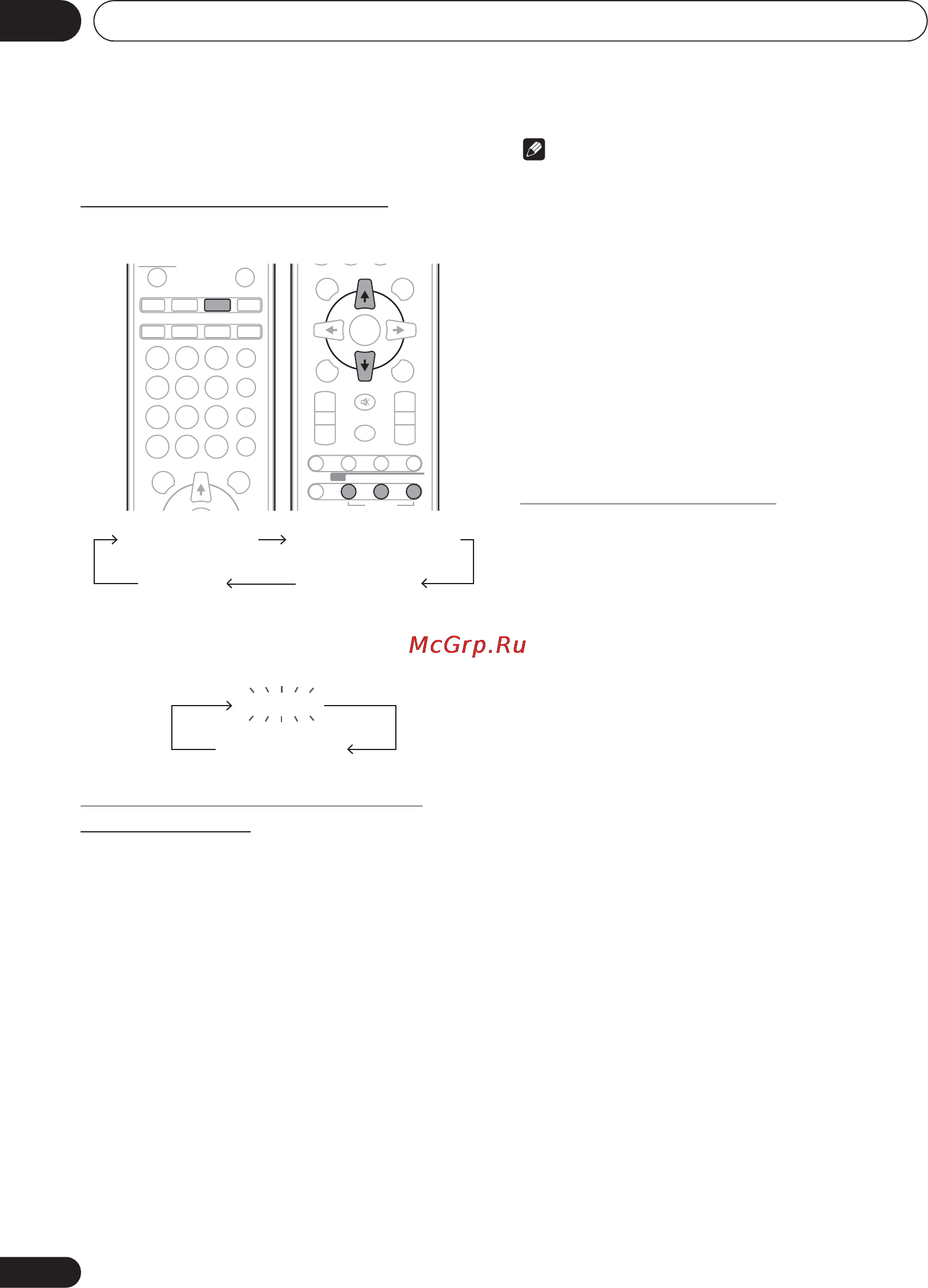 Pioneer X-SMC00-W [26/256] Using the tuner 08