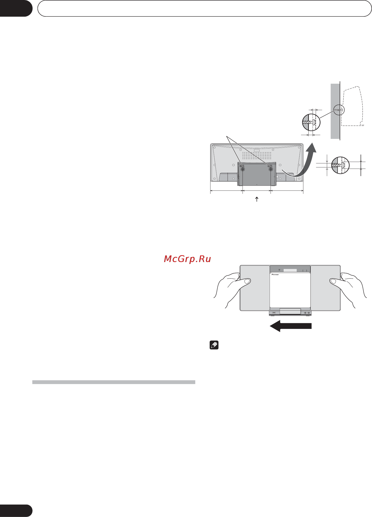 Pioneer X-SMC00-W [44/256] Les organes et leurs fonctions 02