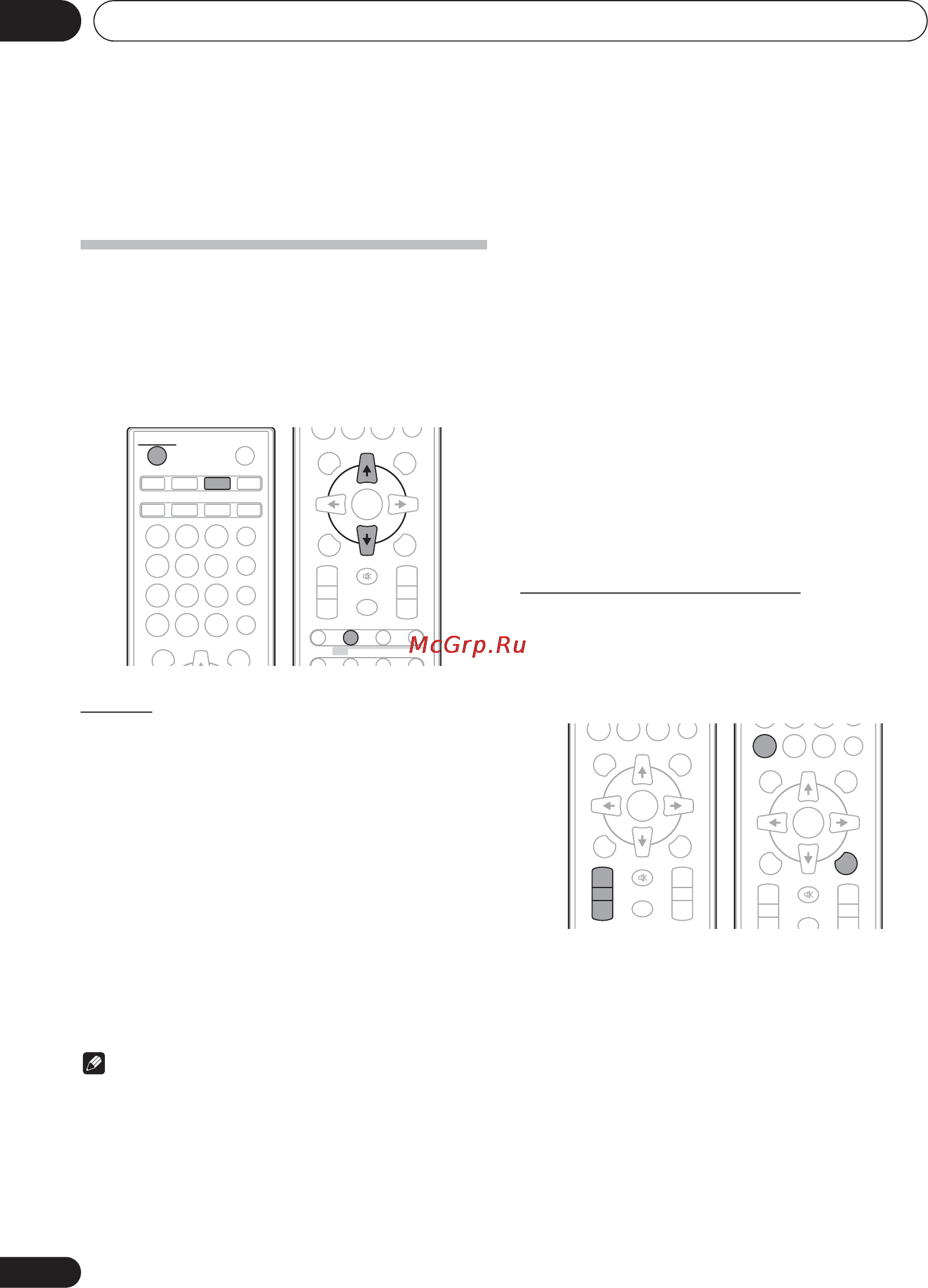 Pioneer X-SMC00-W [60/256] Utilisation du tuner
