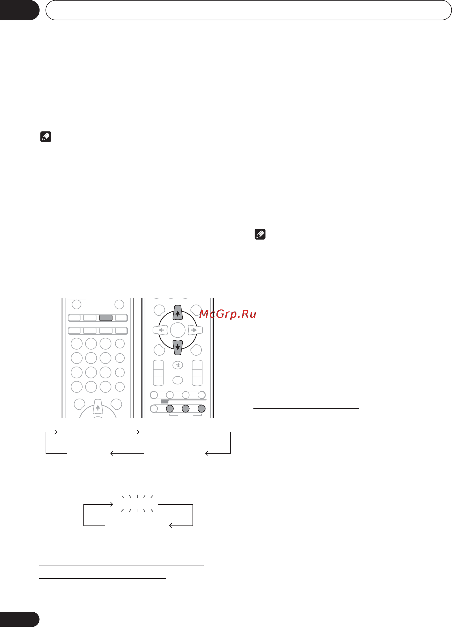 Pioneer X-SMC00-W [62/256] Utilisation du tuner 08