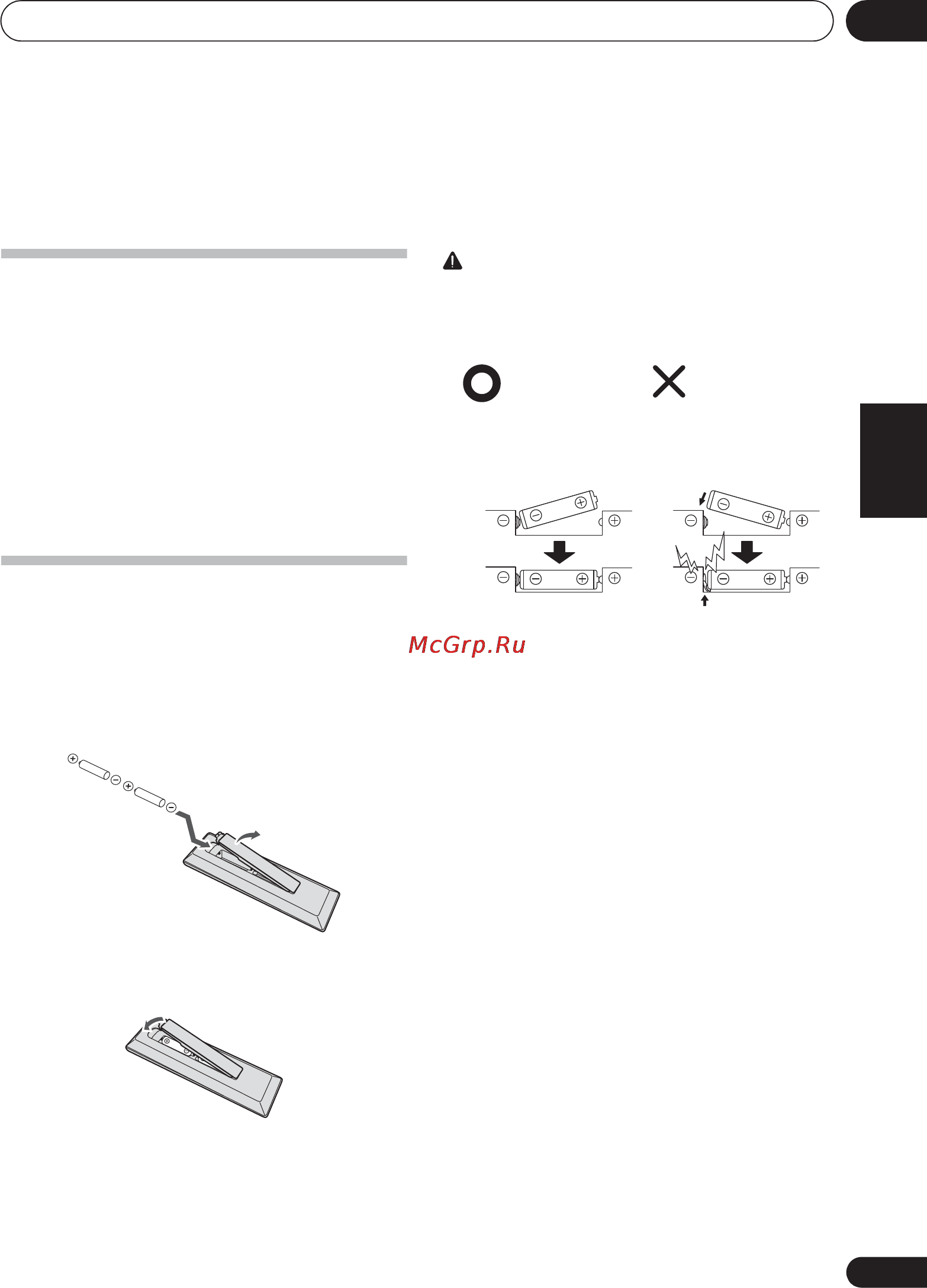 Pioneer X-SMC00-W [77/256] Vor der inbetriebnahme